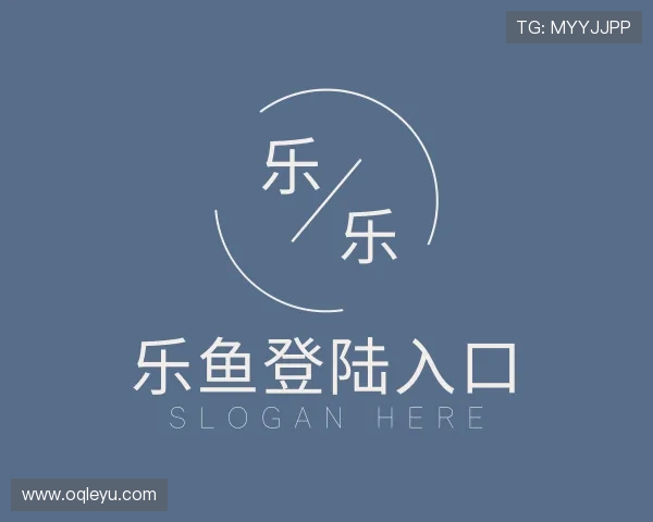 介绍乐鱼登陆入口